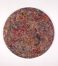 Emmanuelle Villard VEniaisery N°18, 2011 © Marc Domage © Adagp, Paris, 2025